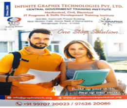 GRAPHIX TECHNOLOGIES Brochure
