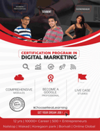 Digital Marketing