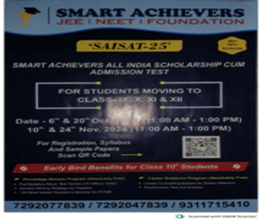 Smart Achievers Pamphlate