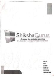Shiksha Guru