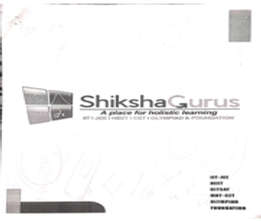 Shiksha Guru