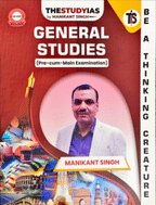 The Study By Manikant Singh