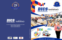 DICS1