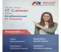Akash Technolabs