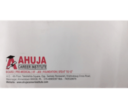 Ahuja Career Institute
