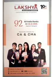 Lakshya Edu