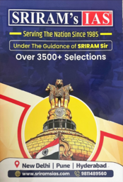 SRIRAM's IAS
