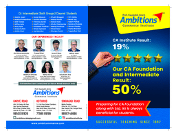 CA Folder