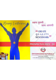 Dnyanmudra