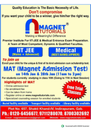 Magnet Pamplate
