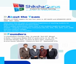 Shiksha Gurus Brochure
