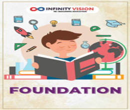 Foundation Brochure