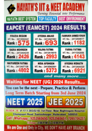 Hayath's IIT & NEET Academy
