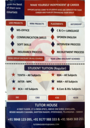 Tutor House