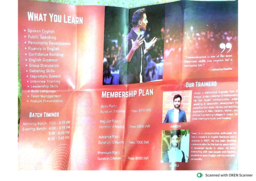 English Buzz Brochure