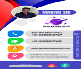 Sanskar spoken English