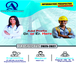 Arastu Coaching Institute Brochure