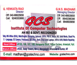G C S Institute Of Computer Technologies