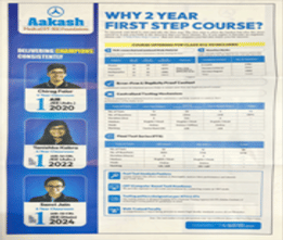 Aakash Institute