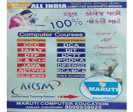Maruti Computer Education