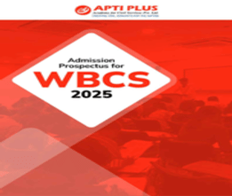 APTI PLUS WBCS Brochure kolkata