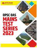 OAS Brochure