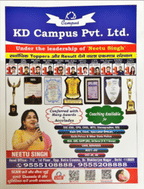 KD Campus Pvt Ltd