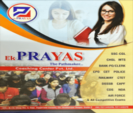 Ek Prayas Coaching