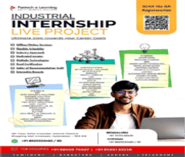 Pantech Elearning Brouchure