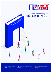 IMS GATE brochure