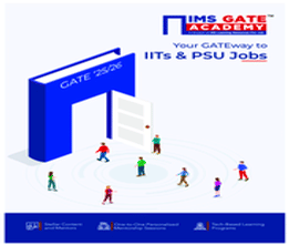 IMS GATE brochure