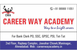 Career Way Academy Brochure