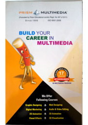 Prism Multimedia