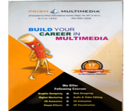 Prism Multimedia