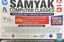 Samayak Computer Classes