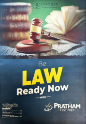 Pratham TestPrep