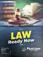 Pratham TestPrep