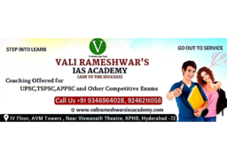 Vali Rameshwars IAS academy