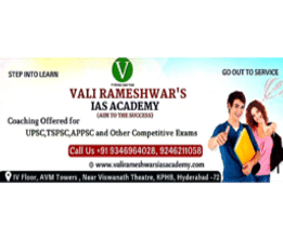 Vali Rameshwars IAS academy