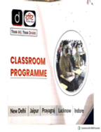 Drishti IAS Brochure