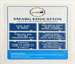 Smarg Education Brochure