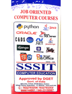 SSSIT Computer Education