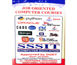 SSSIT Computer Education