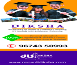 DLS Brochure