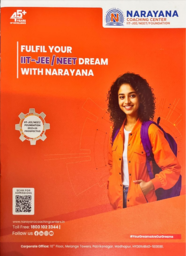 Narayana Dwarka