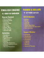 English Engine