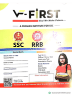 V First