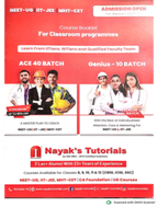 Nayak Tutorial institute Brochure