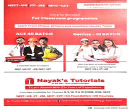 Nayak Tutorial institute Brochure