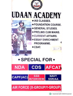 udaan academy